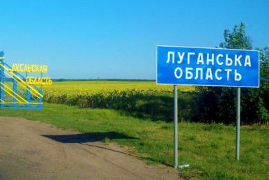 У Луганській області фіксується явне збільшення штурмів та обстрілів російських військ