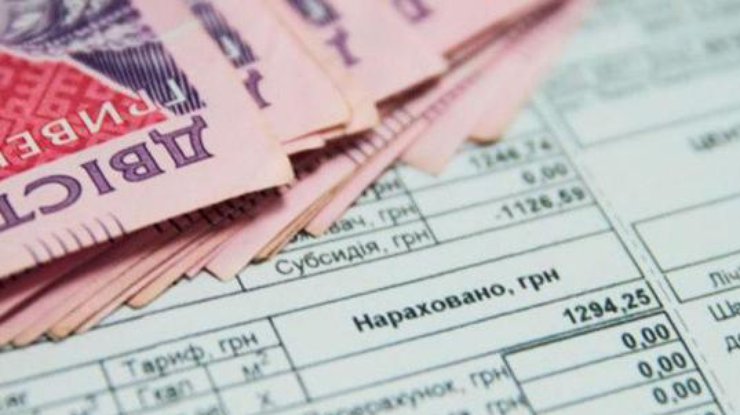 Мешканцям Харківщини піднімуть субсидію