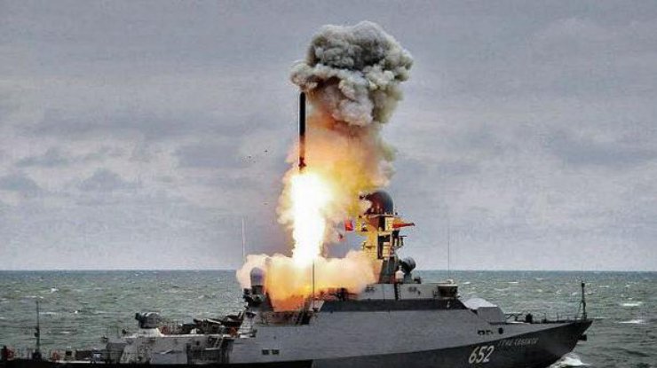 Фото: у ВМС ЗСУ розповіли, якщо кораблі з "Калібрами" у морях 4 травня (youtube)