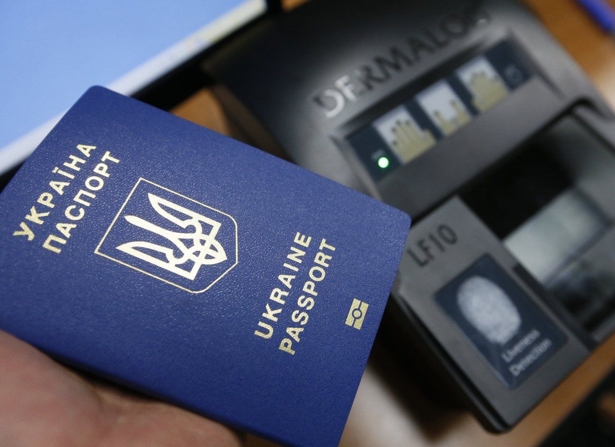 Как получить биометрический паспорт в Украине: пошаговая инструкция