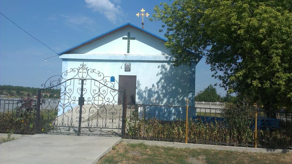 "Укрпочта" продала церковь за 237 тысяч гривен