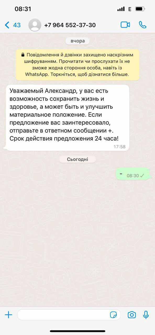 https://podrobnosti.ua/2441794-zhitelej-irpenja-prodolzhat-evakuirovat-iz-goroda-avtobusami.html