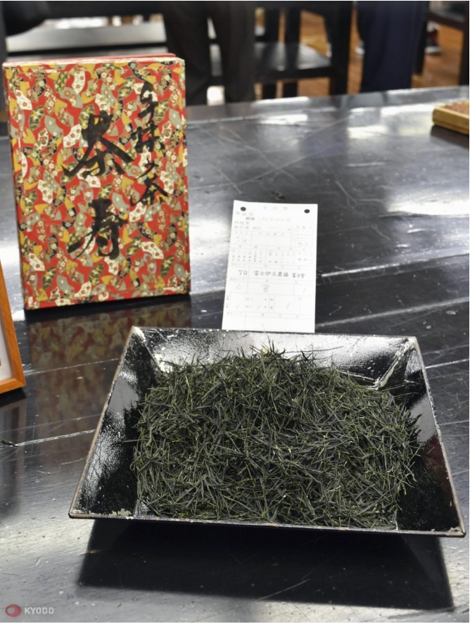 В Японії на аукціоні кілограм чаю продали за рекордні $15,5 тисячі
