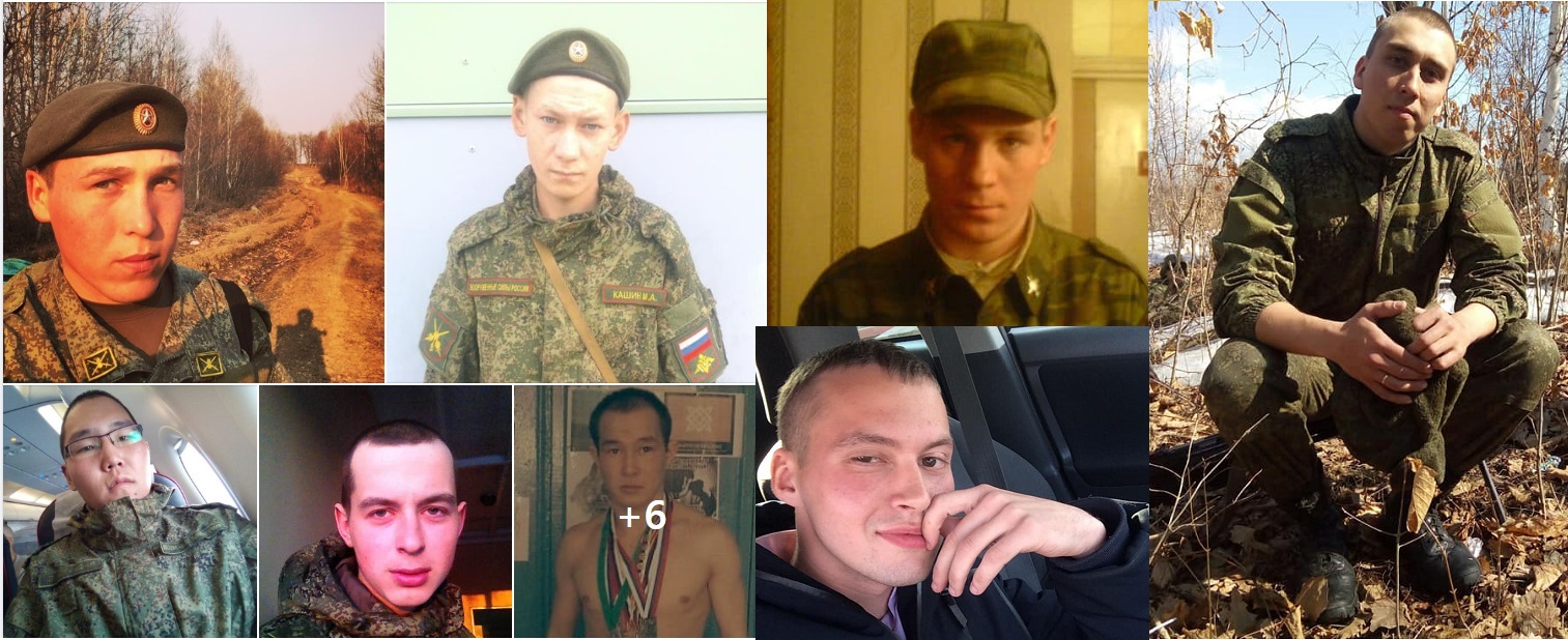 Прокуратура встановила 10 росіян, які катували людей в Бучі (фото)