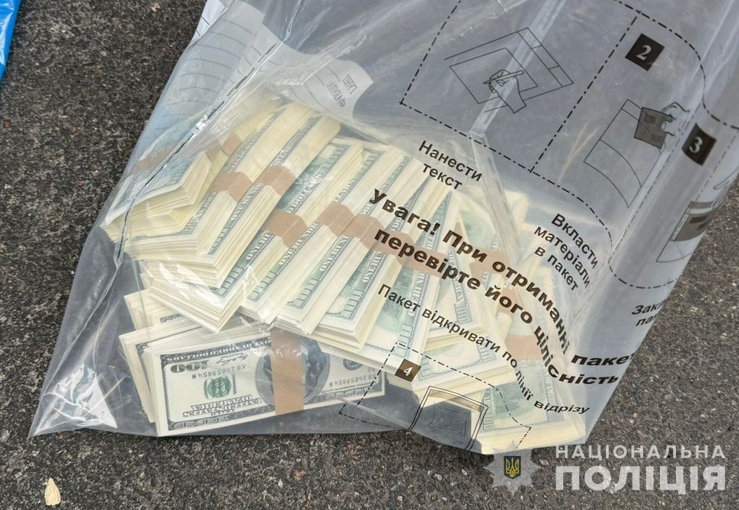 Ексдиректора держпідприємства Міноборони затримали на хабарі в $600 тисяч