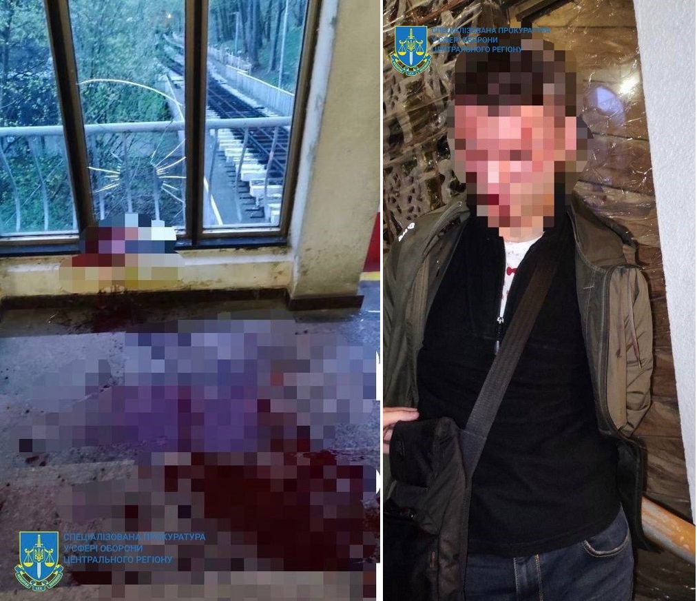 Вбивство у фунікулері в Києві: на підлітка напав правоохоронець