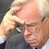 Генпрокурор назначил 10 районных прокуроров столицы