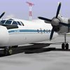 В Эстонии приостановлены полеты самолетов АН-28
