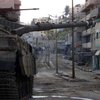 Израильские танки вторглись в сектор Газа