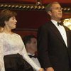 Буш проздравил лауреатов премий центра искусств