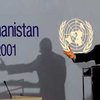 Бонн. Достигнуто соглашение по квотам участия во временном правительстве Афганистана