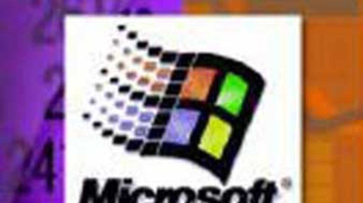 Microsoft представила ОС Windows XP Embedded
