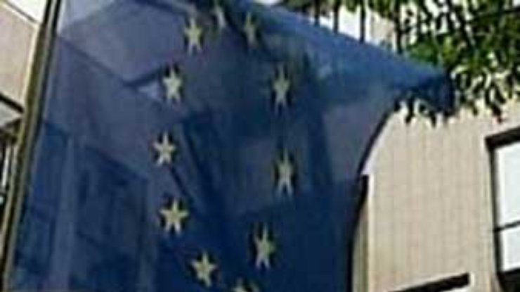 Европарламент утвердил бюджет ЕС на 2002 год