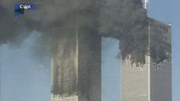 Число жертв трагедии 11 сентября увеличилось на 2 человека