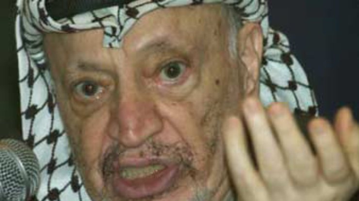 Арафат призвал свой народ к терпению
