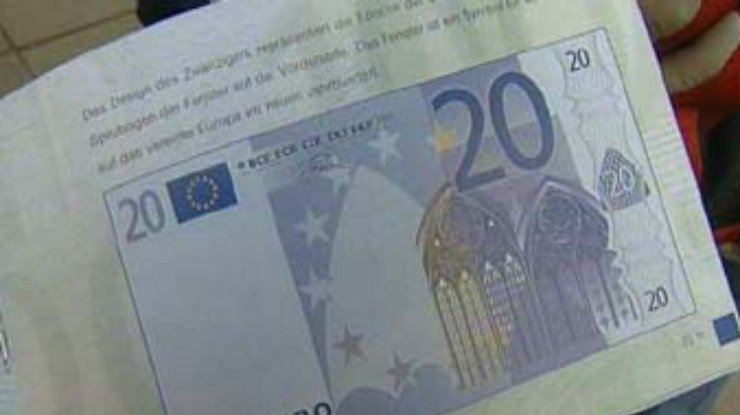 Началась продажа наборов монет евро еще в 3 странах ЕС