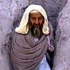"Бен Ладен в Афганистане"
