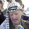 Арафат: запрещение посетить Вифлеем - преступление