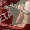 Террориста ЭТА приговорили к 104 годам тюремного заключения