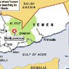 США рассматривают планы военных действий в Йемене и Сомали