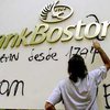 Аргентина. Суд постановил: банки должны отдать деньги вкладчикам