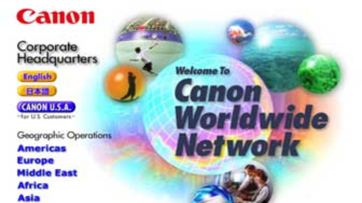 Canon: 2001 год стал рекордным
