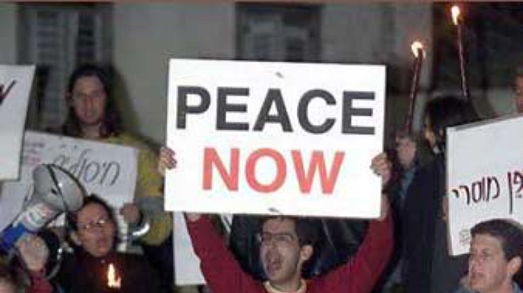 Шимон Перес и Абу Ала готовы подписать мирное соглашение