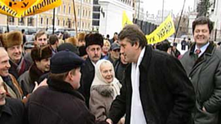 Ющенко: Украине нужна поддержка диаспоры в России