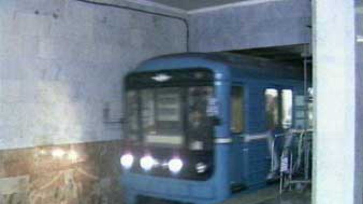У пассажира киевского метро изъяли более 5 килограммов ртути