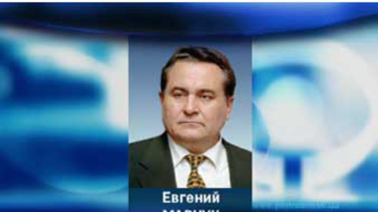 Евгений Марчук призвал крымских политиков к сдержанности