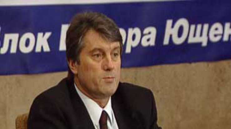 Ющенко не хочет вести дебаты с Медведчуком