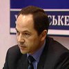 Тигипко призвал избирателей голосовать за правоцентристские силы