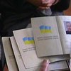 Украинские нелегалы за границей не смогут проголосовать
