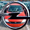 Анонсирован новый Opel Meriva