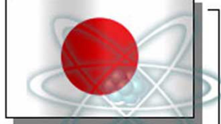 Япония: аварийная остановка реактора на АЭС