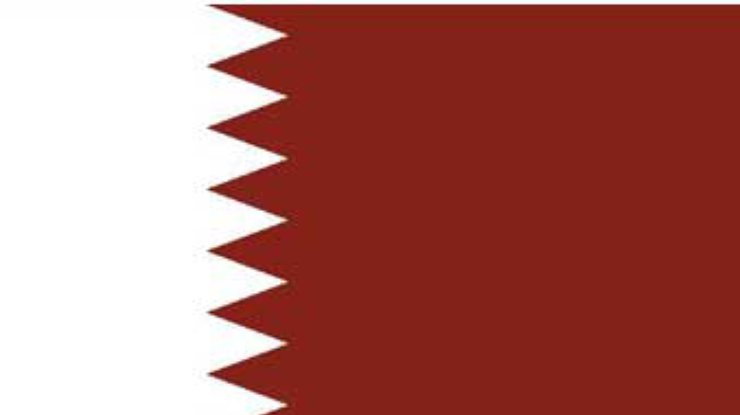 В Катаре обнаружены новые запасы природного газа