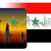 Ирак приступает к самостоятельной разработке месторождений нефти