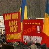 В Молдавии надписи на русском языке признаны неконституционными