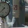 Российский "Газпром" украинские еврооблигации не устраивают