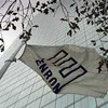 Enron выплатит 13,5 тысяч долларов каждому из уволенных сотрудников