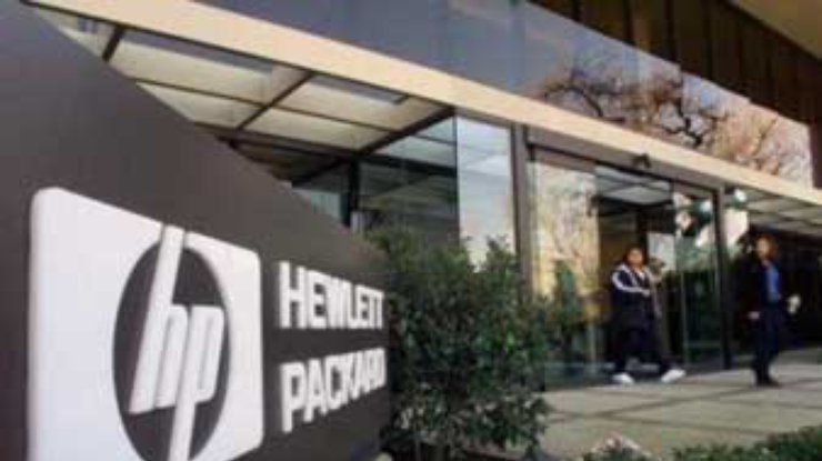 Hewlett-Packard вместо сокращений удержит зарплату сотрудников
