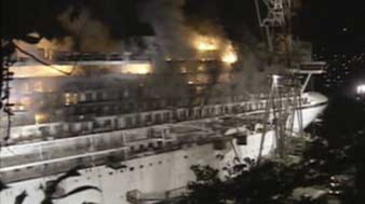 На судостроительном заводе в Японии горел круизный лайнер