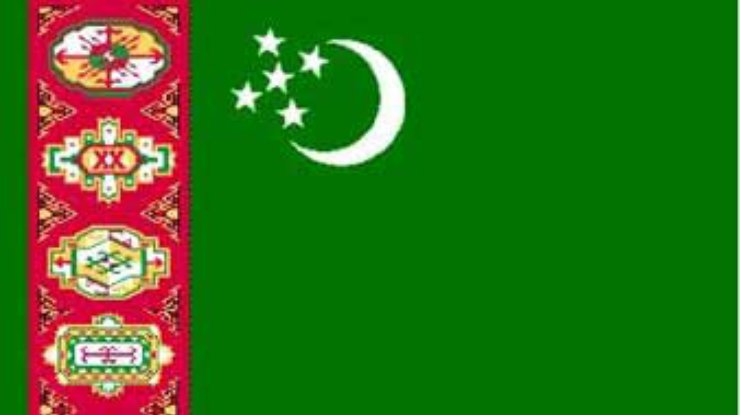 В Туркмении отмечают очередную годовщину землетрясения