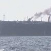 Франция и Йемен расследуют причины взрыва танкера "Лимбург"