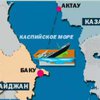 Трагедия в Каспийском море