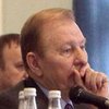 Судья Василенко открыл второе уголовное дело против Кучмы