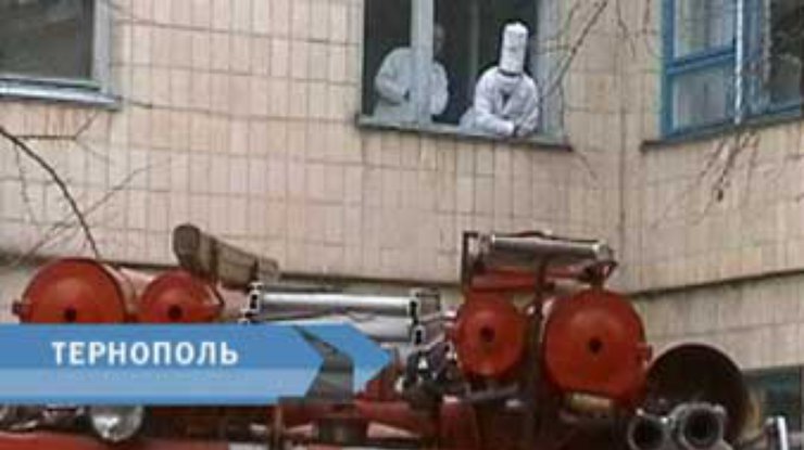 Пожар в Тернопольской больнице обошелся без жертв