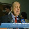 Евдокимов предложил начать дело в отношении Василенко