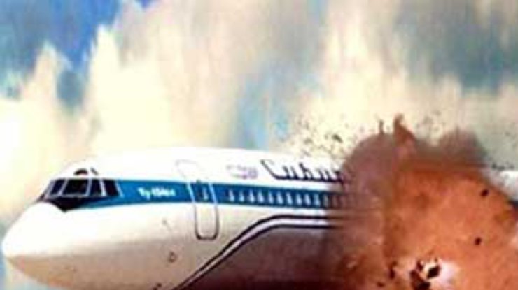 Украина завершила расследование катастрофы сбитого Ту-154
