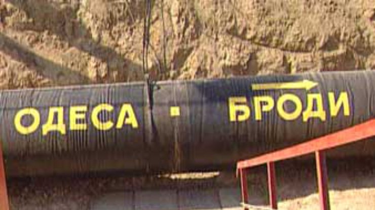 Украина начнет эксплуатацию нефтепровода "Одесса-Броды" в 2003